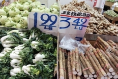 chinatown-2